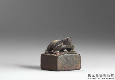 图片[2]-Bronze seal cast with “Pao Xiuxun yin”, Wei and Jin period, 220-420-China Archive